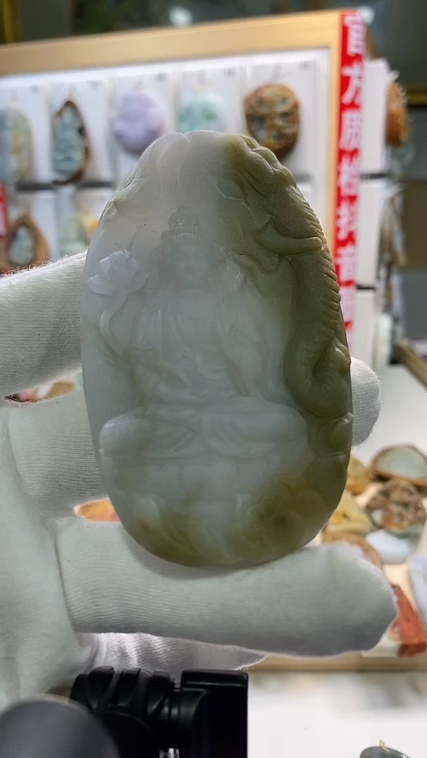 未镶嵌定制翡翠达****X翡翠A货2025/11/24