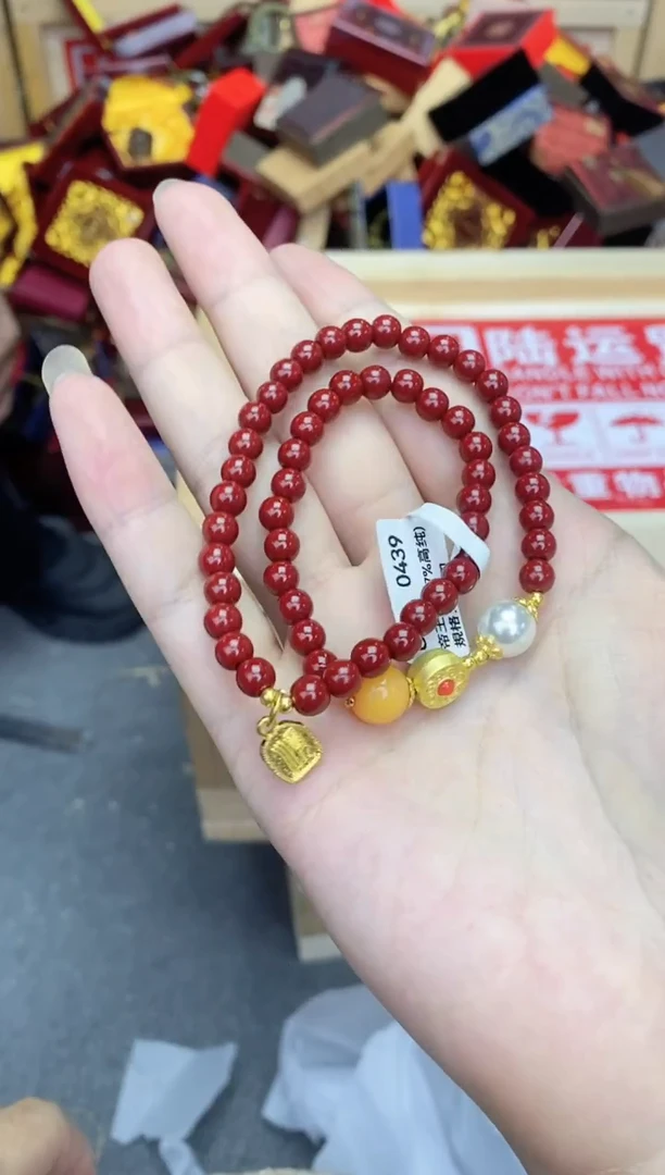 精选闪购手串搭配无礼盒