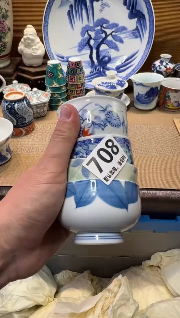 瓷器瓷器瓷器瓷器瓷器瓷器瓷器