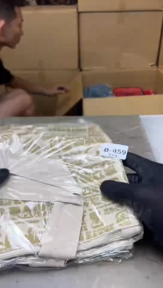 瓷片459聚宝缘海淘精选