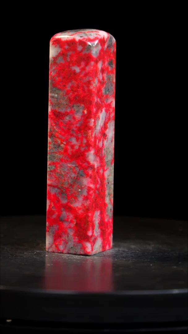 鸡血石小红袍鸡血石旬阳