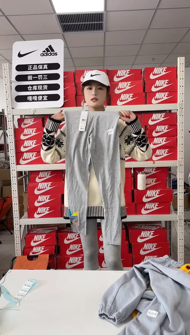 编码 631闪购尺码 m adidas/阿迪达斯卫衣卫裤以直播间过款为主