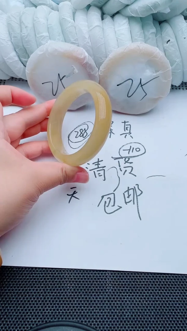 石英质玉手镯未镶嵌C91-59-60