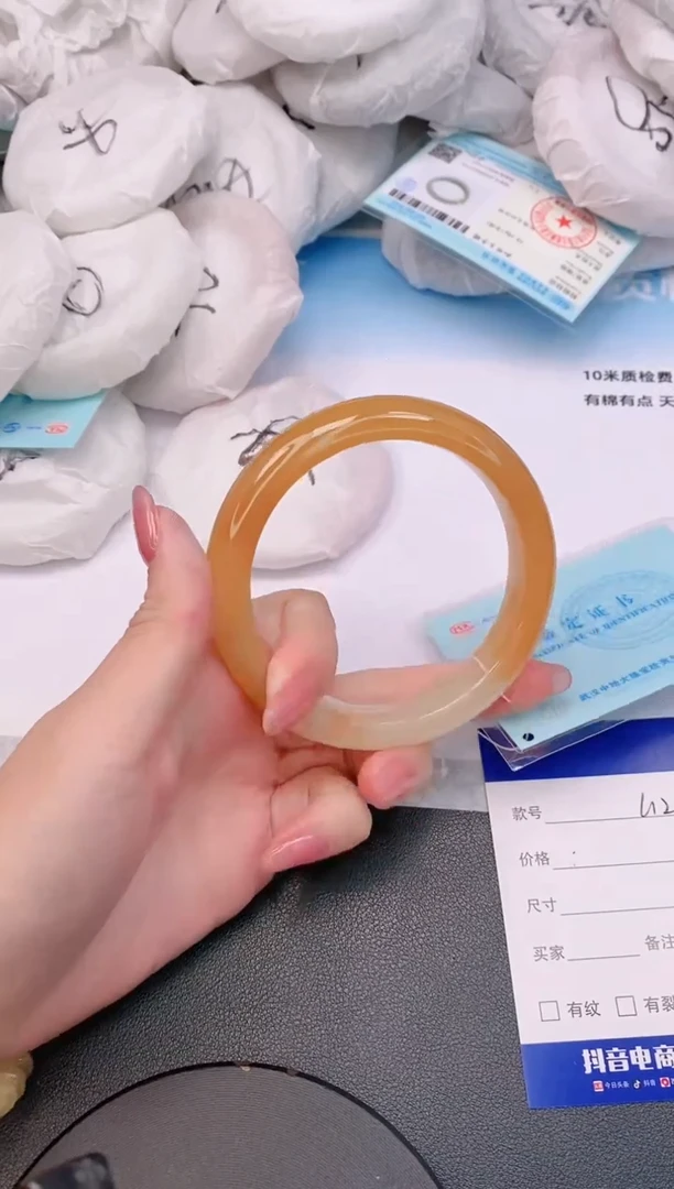 石英质玉手镯未镶嵌18L121-62