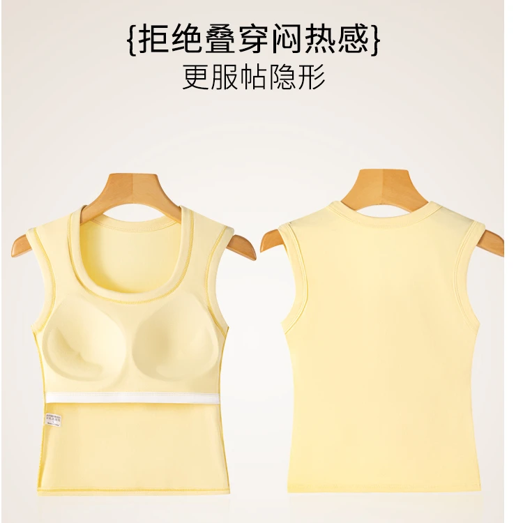 自带胸垫方领短款修身显瘦针织吊带夏季背心内搭上衣通勤无袖吊带