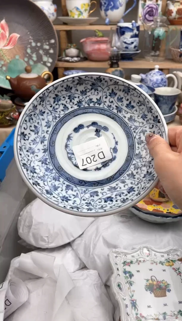 【闪购商品】瓷片207默认微瑕，看清尺寸品相再拍