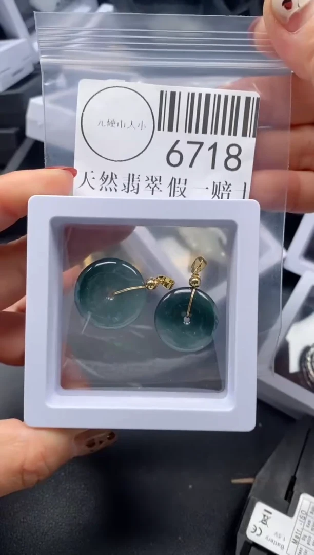 吊坠(不含链)未镶嵌翡翠6718
