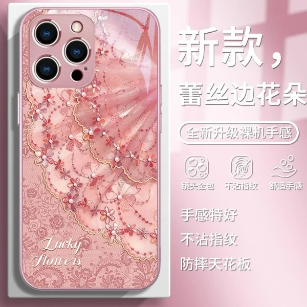适用苹果17/华为mate70/小米15/oppo/vivo蕾丝花朵潮牌时尚手机壳