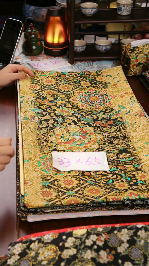 【福利西阵织璀璨宝相花双面】中国风干泡织锦茶席33*65