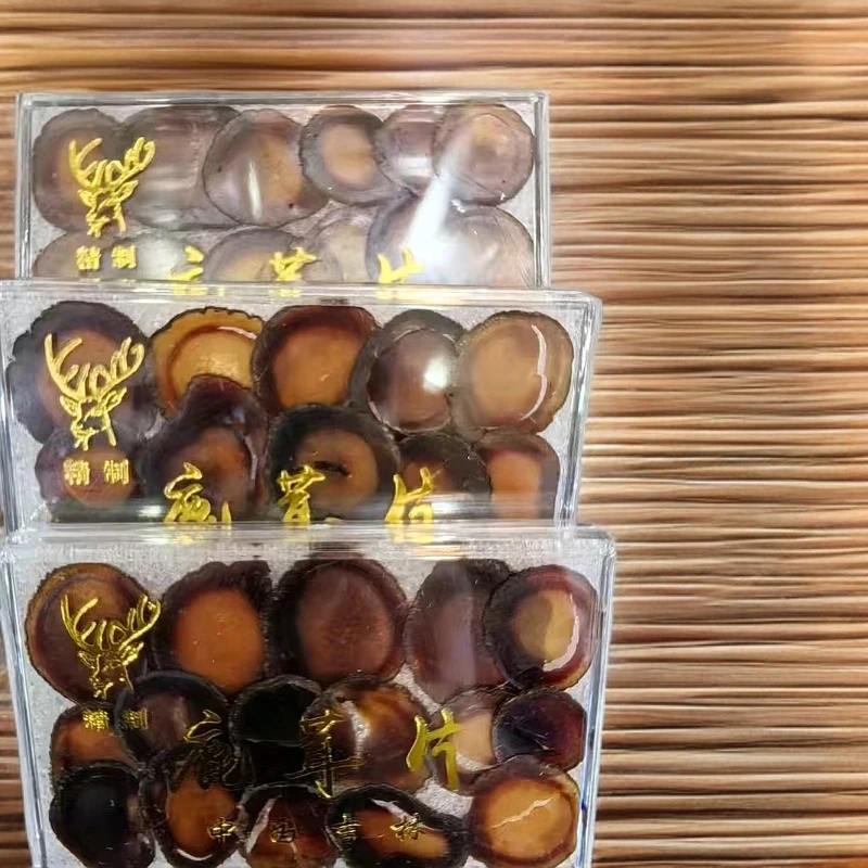 【鹿茸片】默认代客烧毛全腊微破片3克装初级农产品