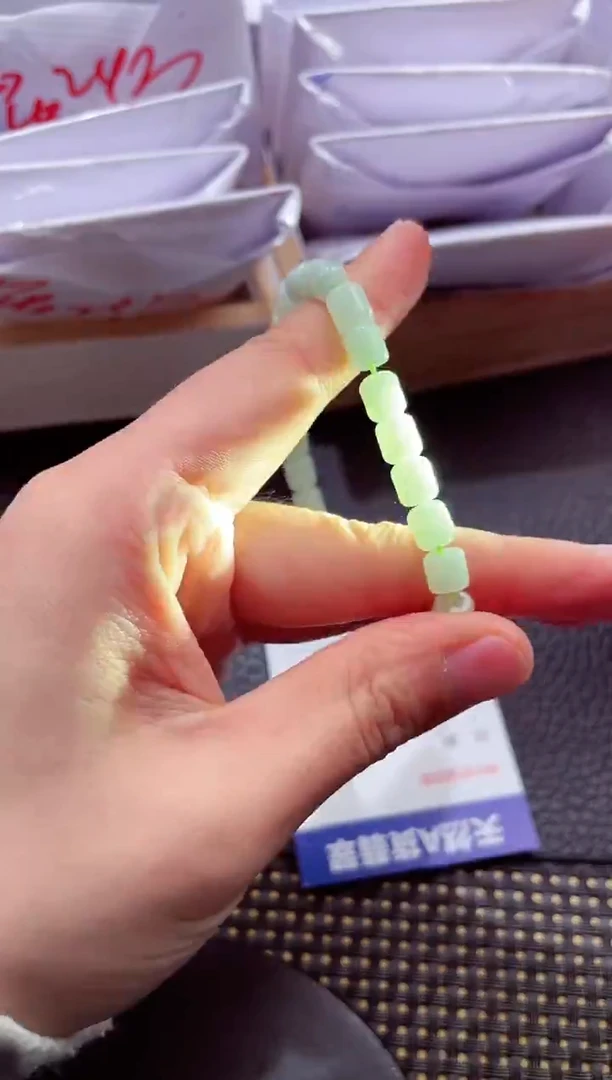 未镶嵌挂件翡翠888886666