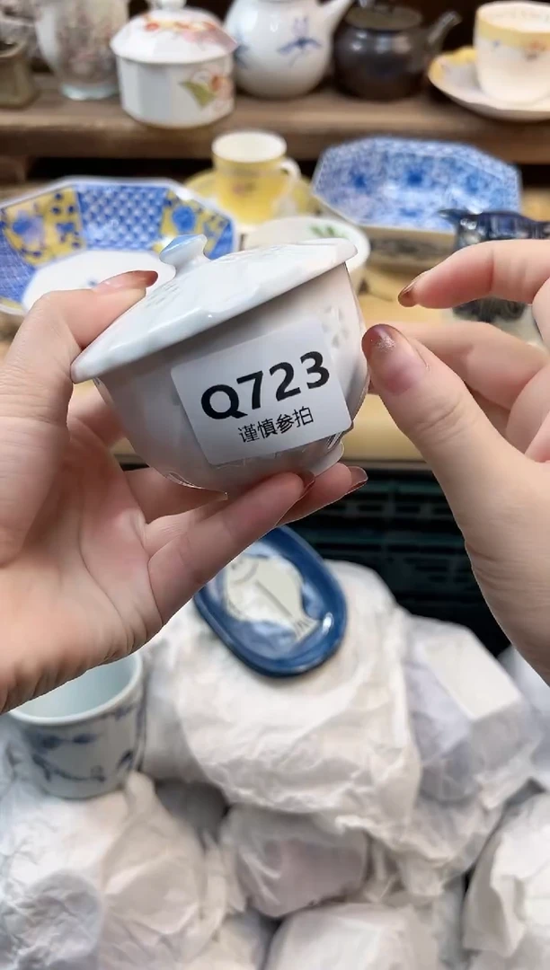 瓷片我****?       723