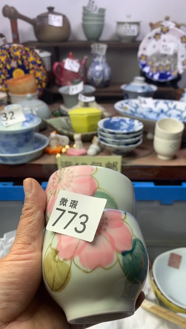 【闪购商品】瓷片明雅阁工艺品店