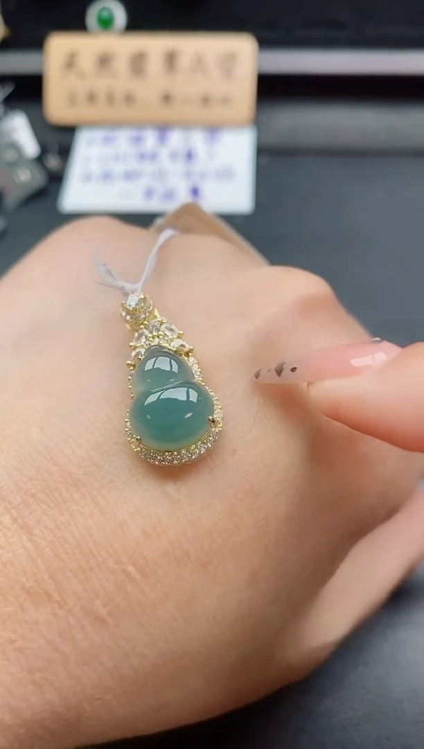吊坠(赠链)银S925镶嵌翡翠1