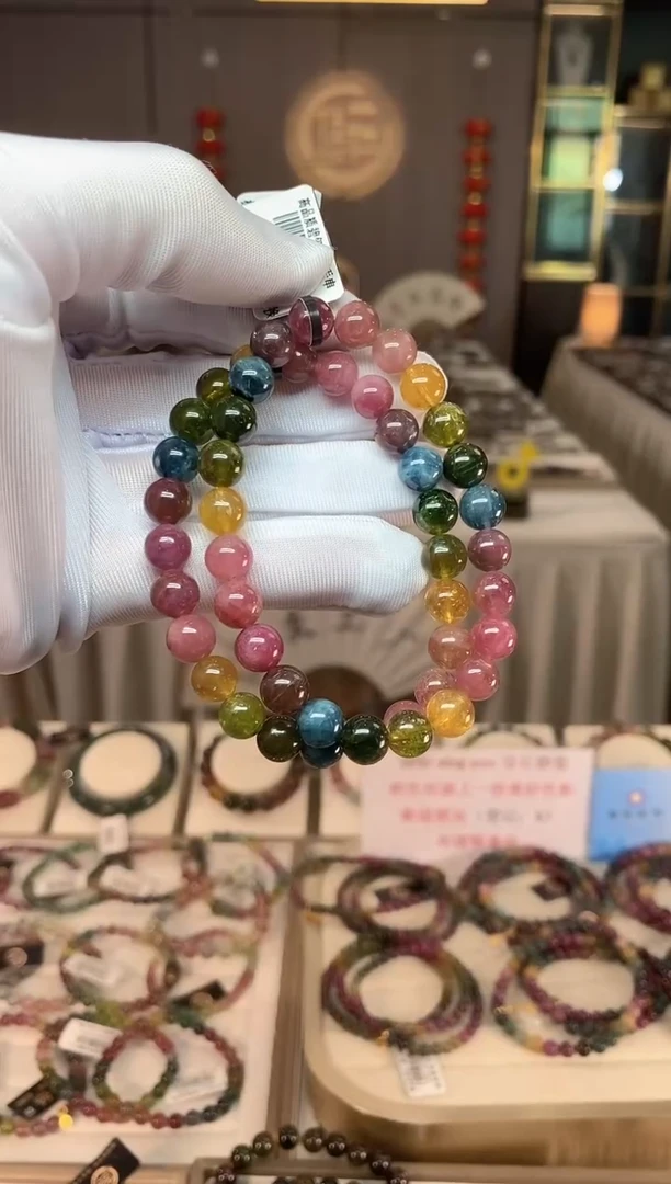 未镶嵌冰透体老矿碧玺彩虹单圈手串7mm+碧玺多样性发货一条xion