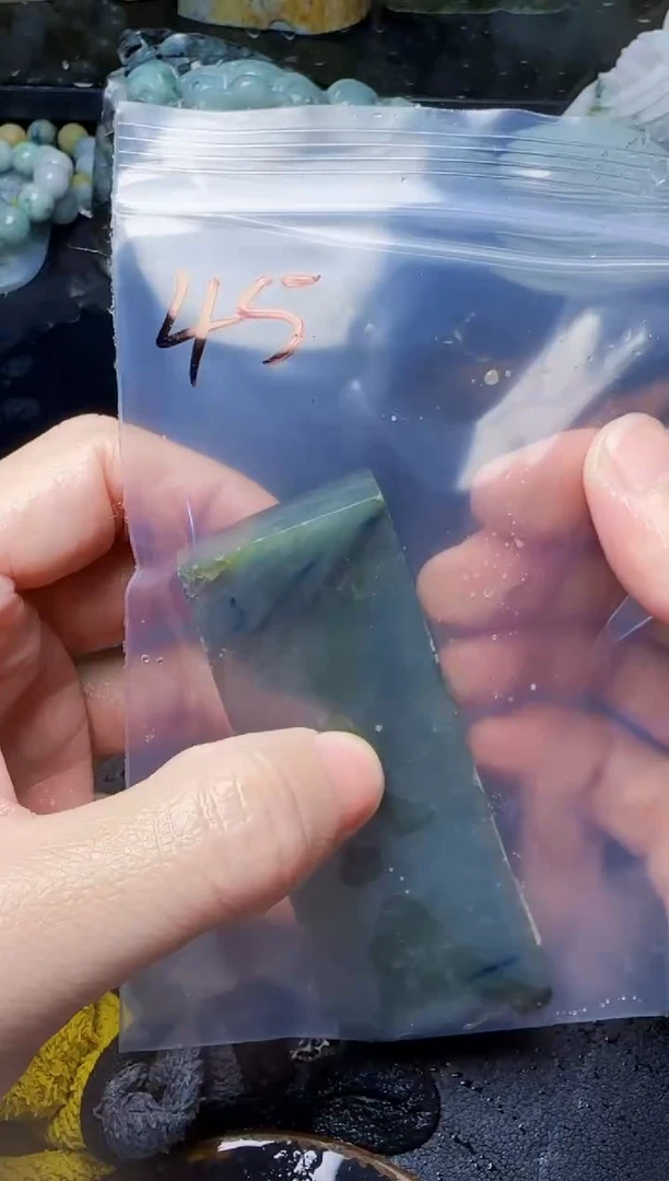 颈饰未镶嵌翡翠壹45