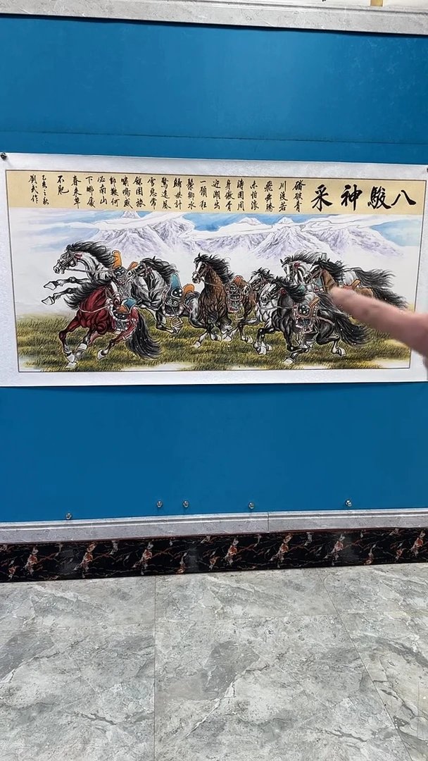 国画闪电购刘武绘画107
