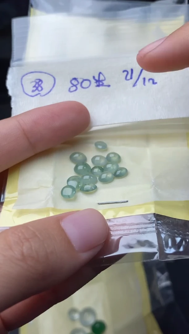 未镶嵌定制翡翠38