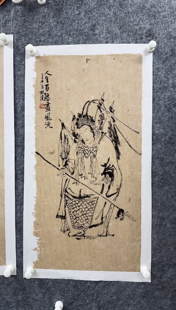 国画枕溪老师精品现货