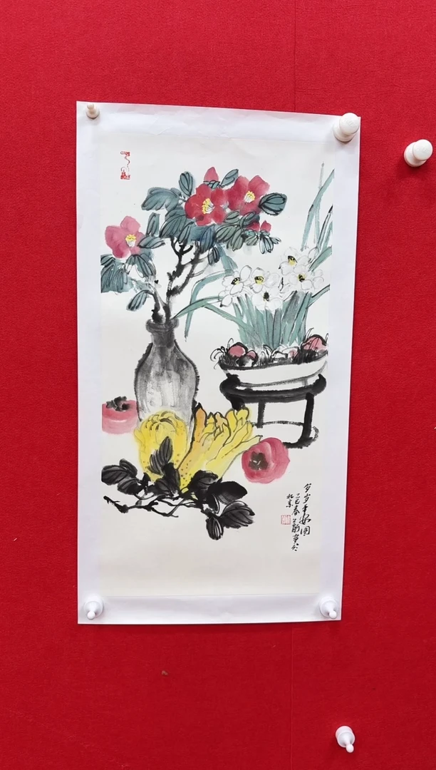 国画Z天津人美-徐兰舸写意花鸟2平尺