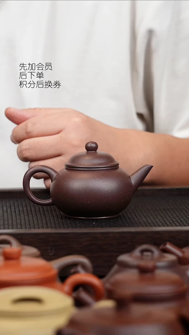 茶壶紫砂微瑕水平四底145cc