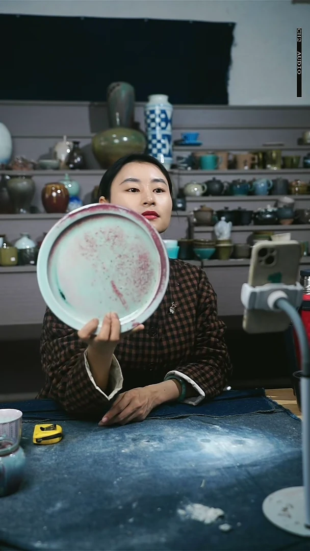 【闪购商品】碗浪鬼家釉绘柴烧 盘