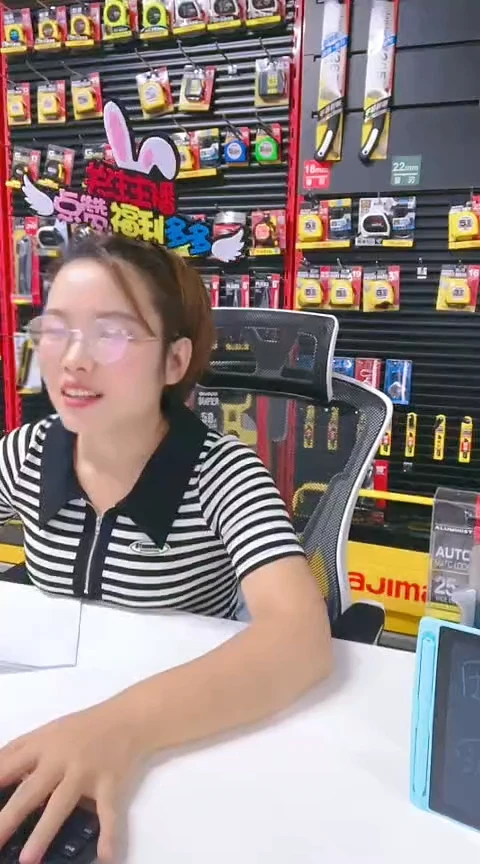 ?***n直播间微瑕疵福利款不退不换无售后