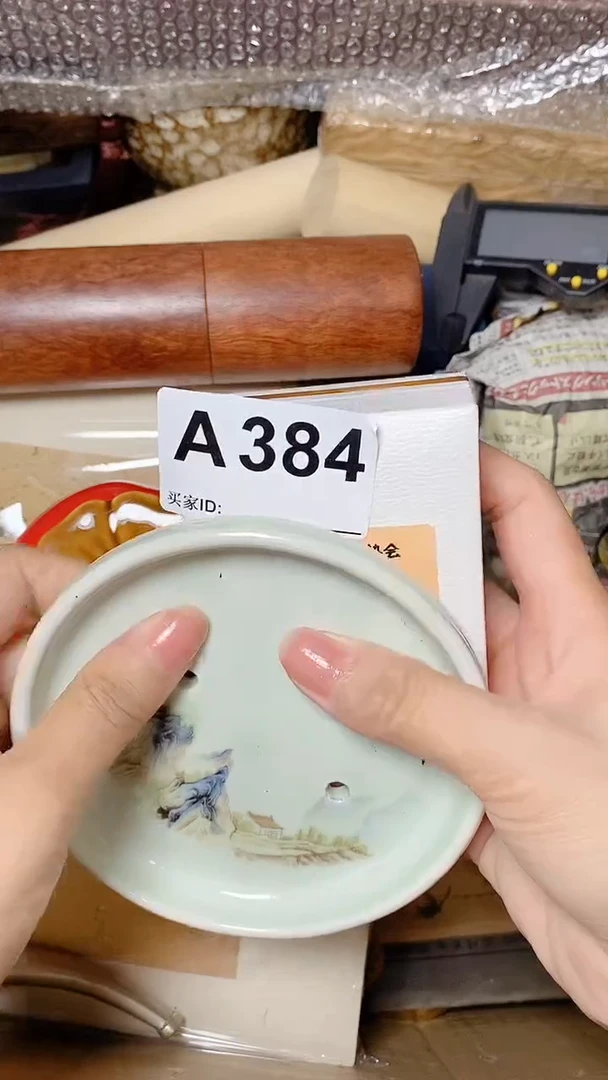 人***阳默认美术工艺美术白品