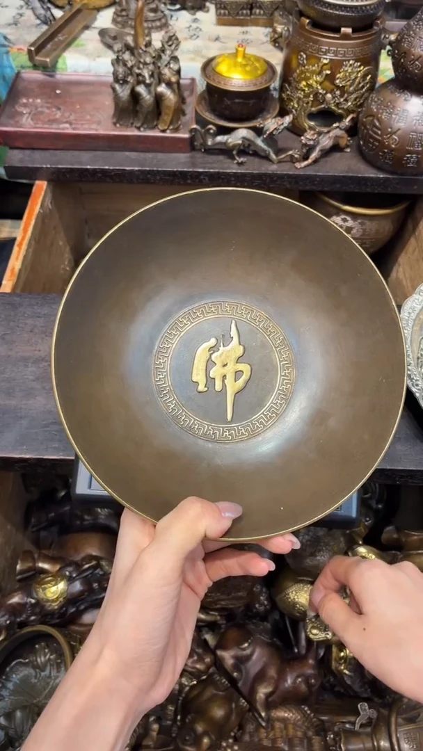 f古铜专属精选链接
