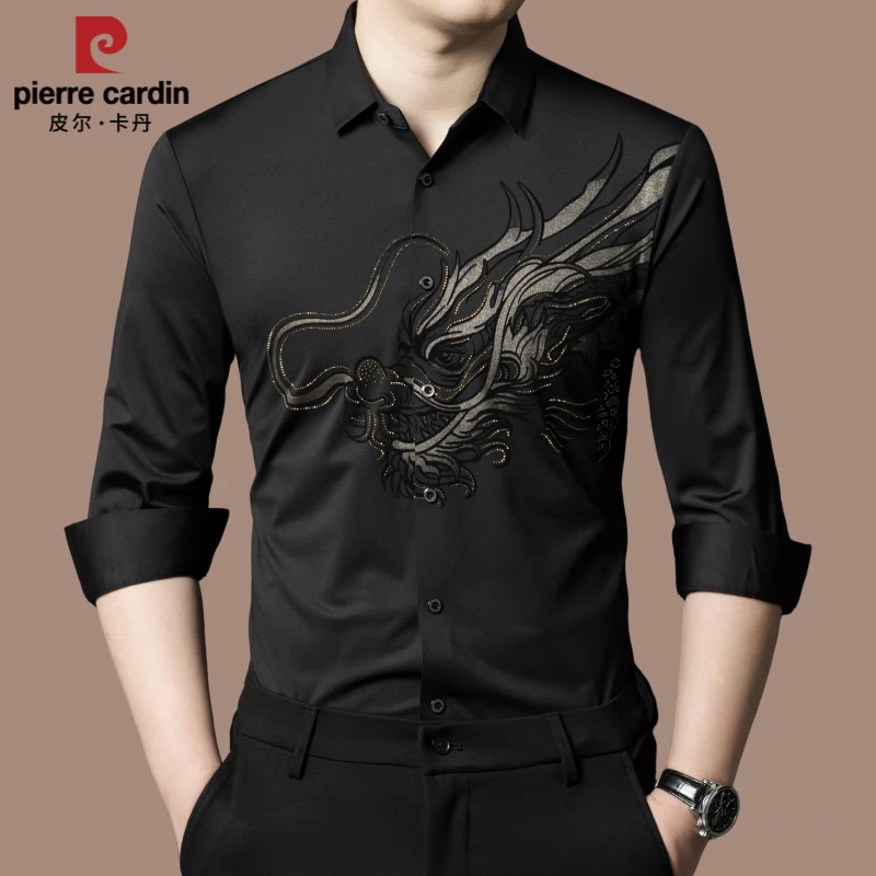 【国际大牌皮尔卡丹】高档男士无痕长袖衬衣春秋季时尚潮流衬衫男款