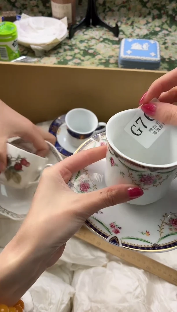 瓷片吉*K       G768