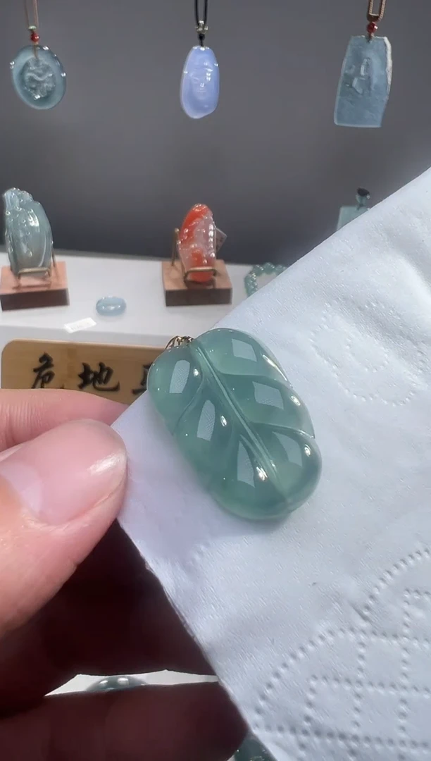 吊坠(不含链)18K金镶嵌翡翠叶子