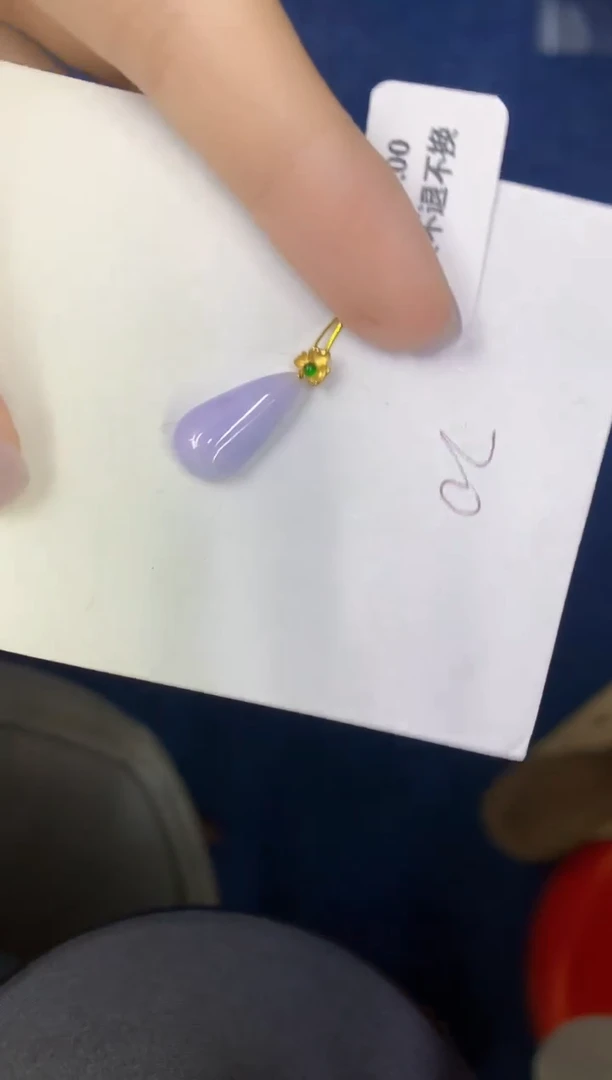 颈饰18K金镶嵌翡翠缅甸天然翡翠A货