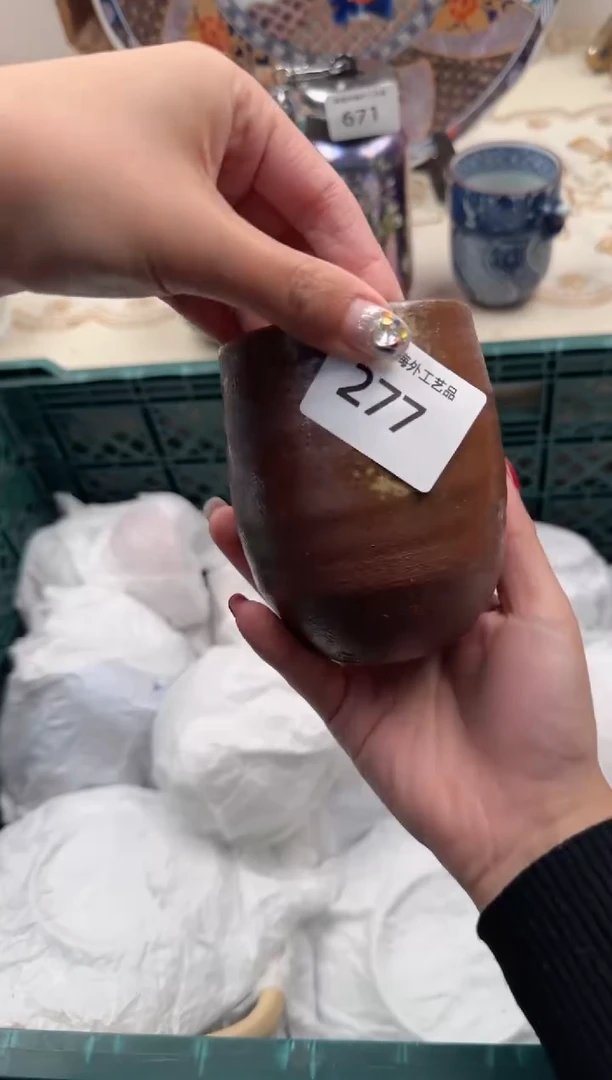 【闪购商品】瓷片W           277