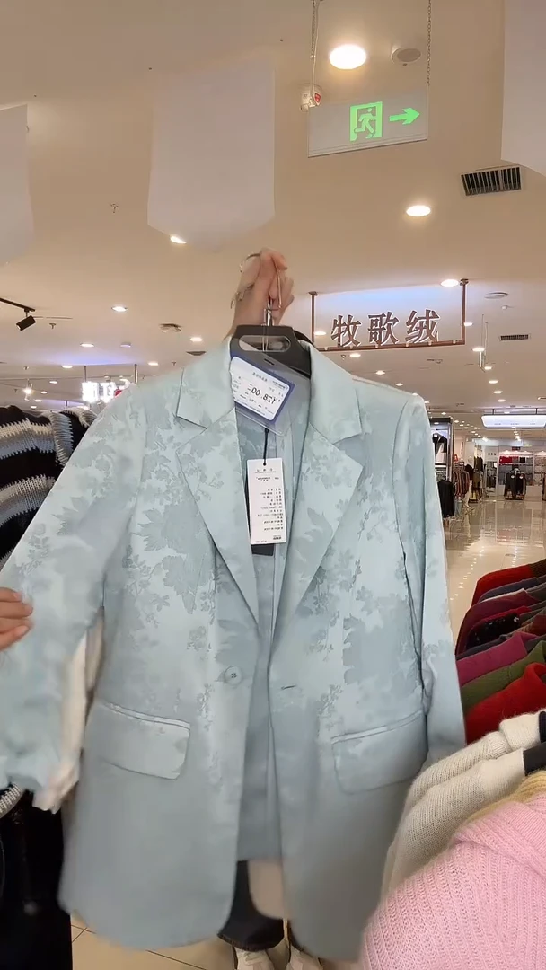 艾***柜9120 香槟色 L码