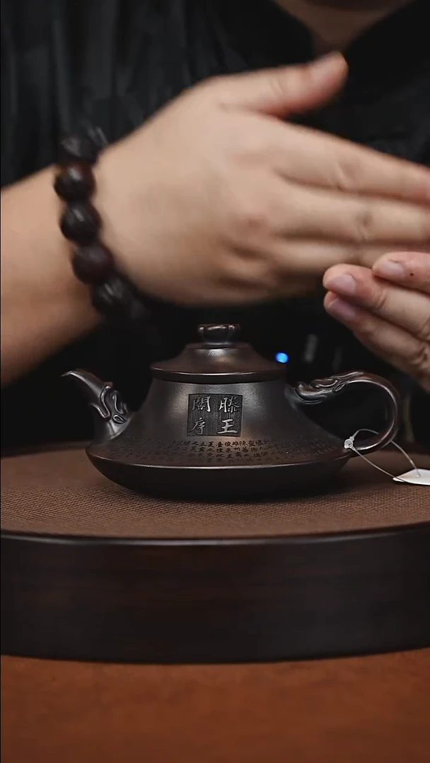 茶壶紫砂原矿紫砂壶