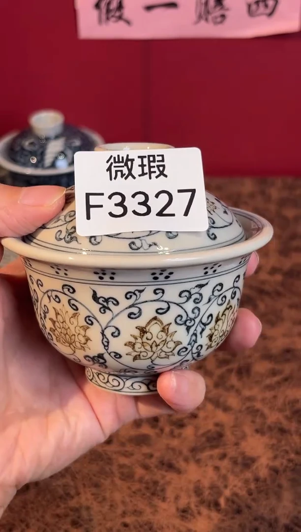 其他景德镇手工手绘微瑕F3327