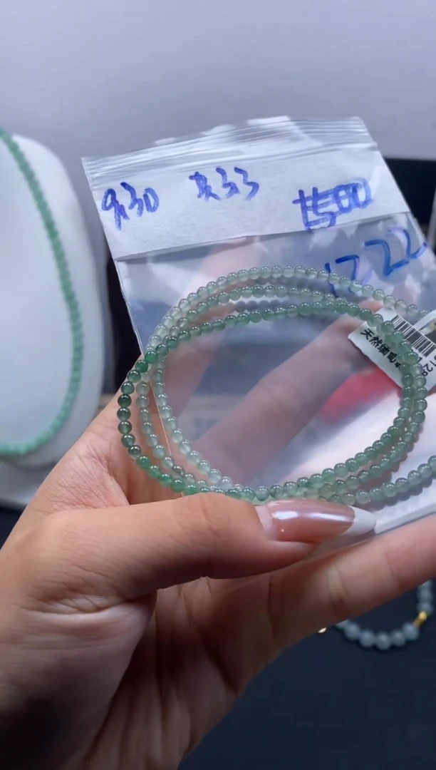 未镶嵌定制翡翠天然缅甸翡翠