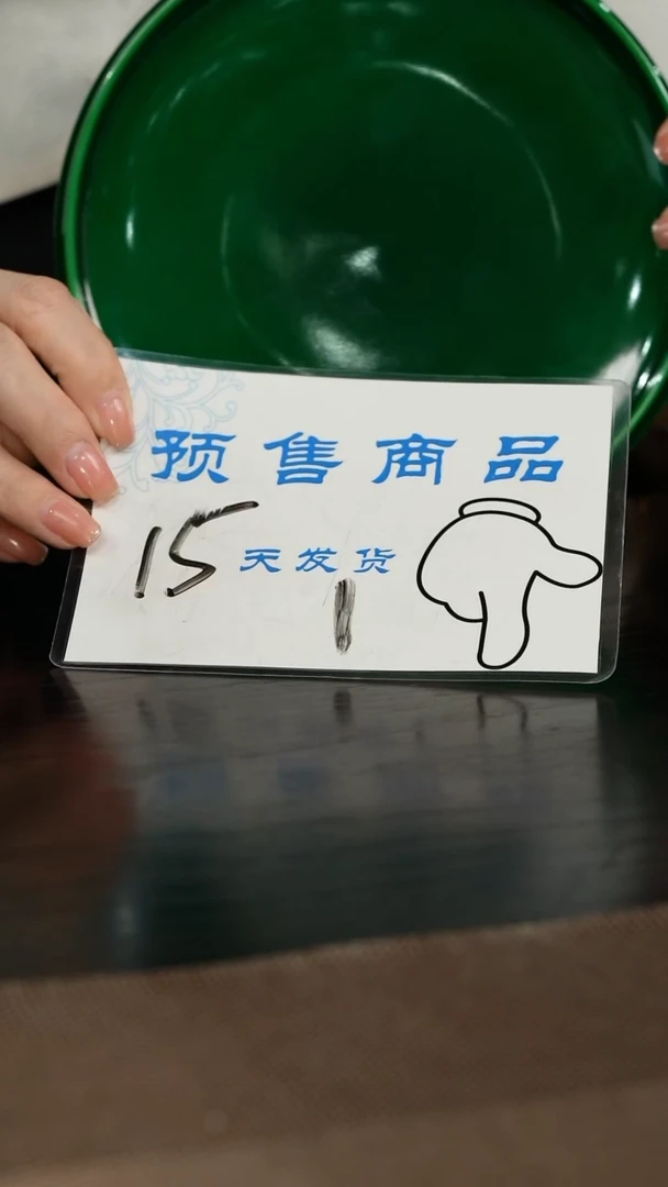 瓷唐里 瓷唐里 瓷唐里