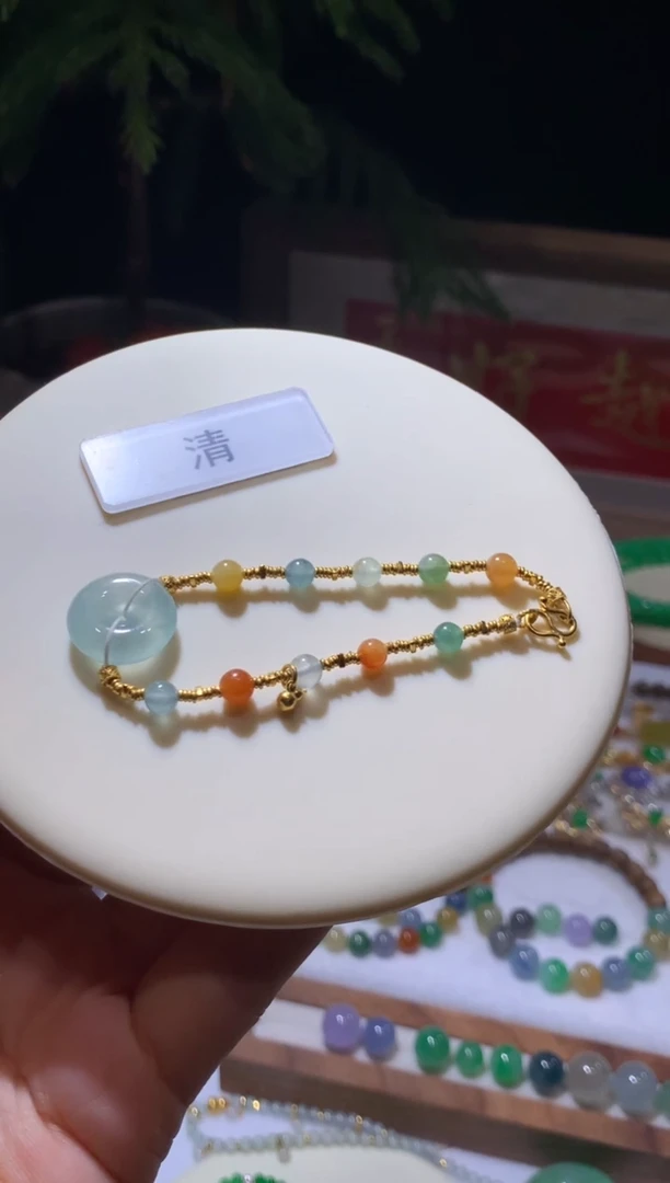 未镶嵌定制翡翠16*5珠链
