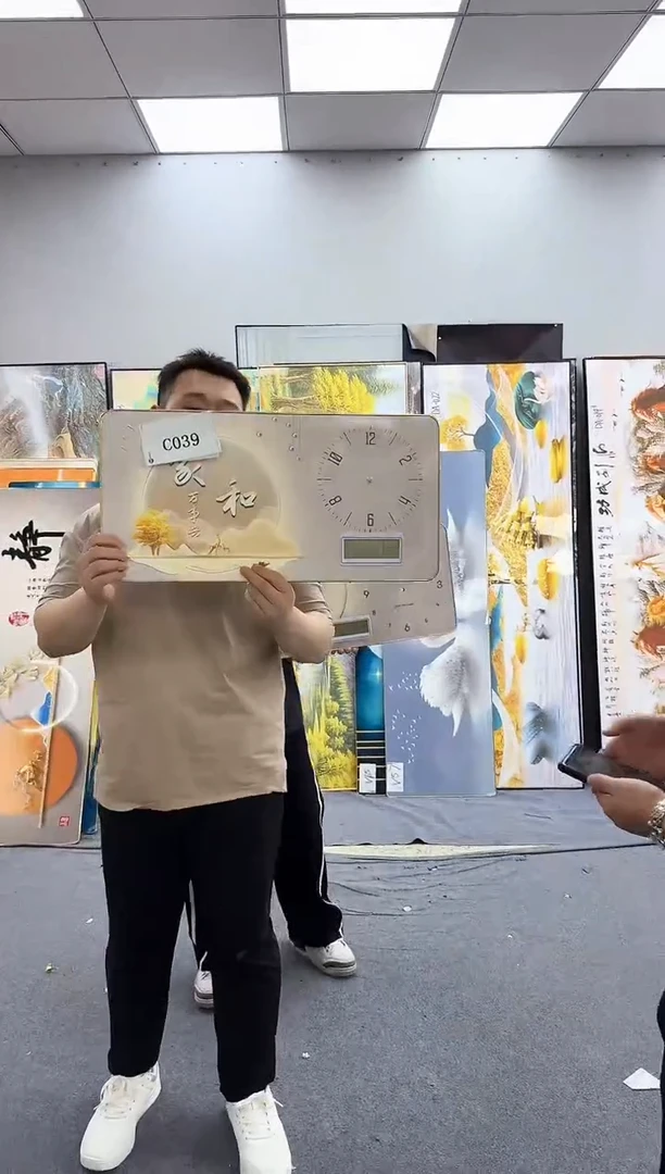 孤品微瑕黑马闪购C039