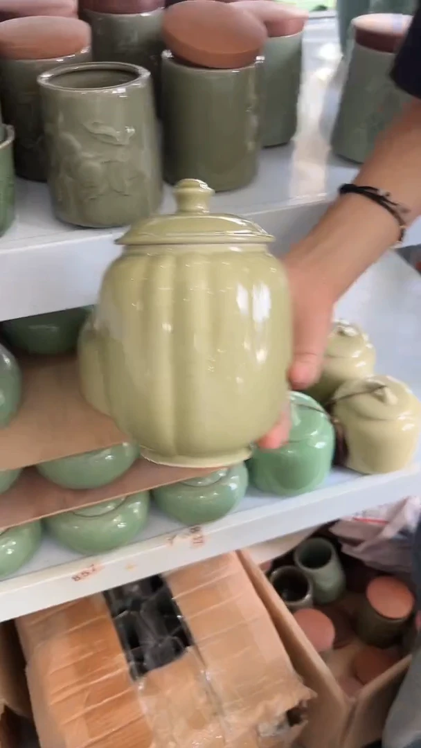龙泉云间青瓷小米茶器