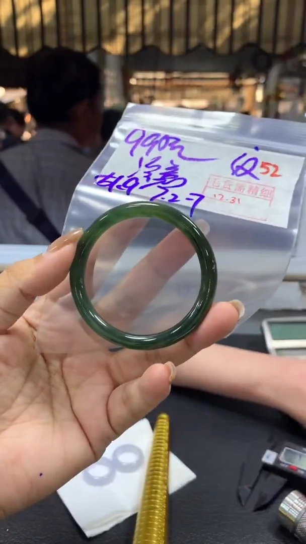 未镶嵌定制翡翠冷*毛货需精细抛光+拍一发一+52
