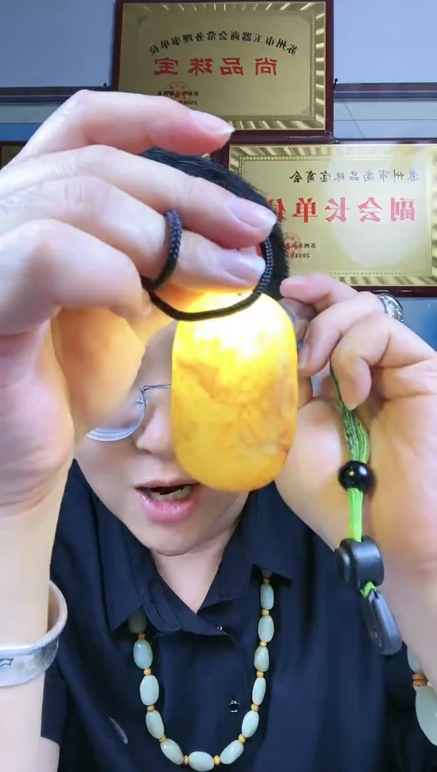 颈饰未镶嵌和田玉11