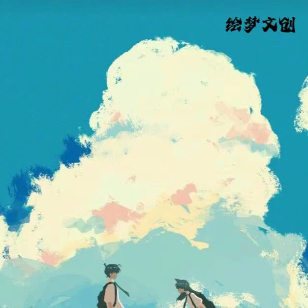 【碳酸】绘梦文创柯南卡砖邮票➕吧唧组合