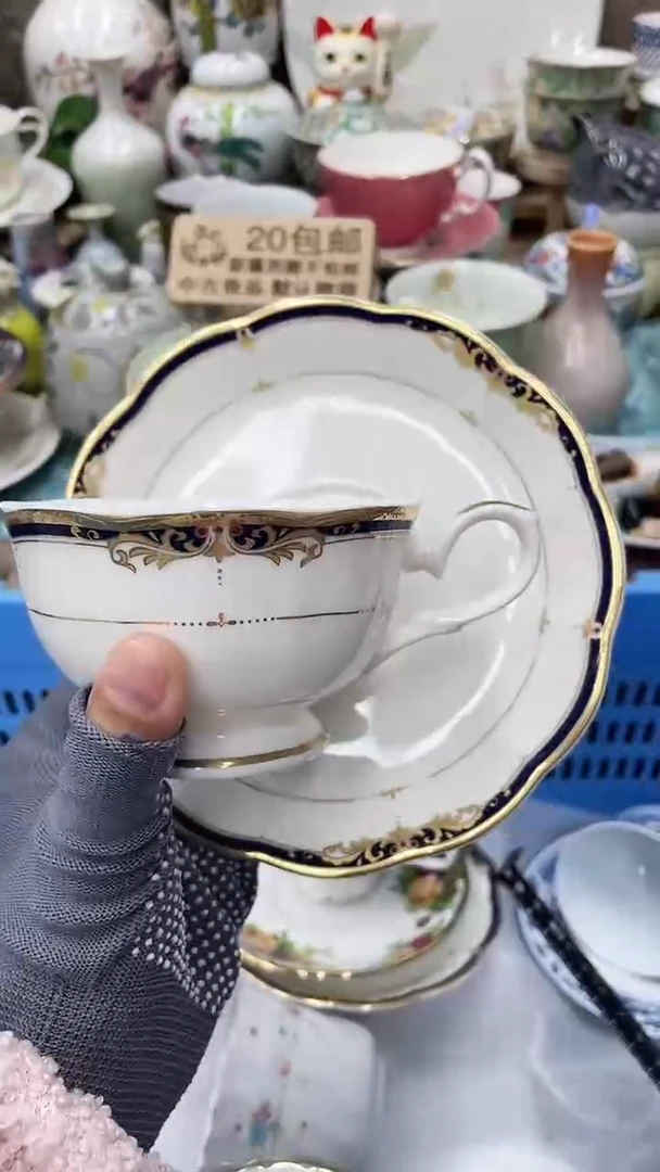 【闪购商品】05满20发货！一枪优先！