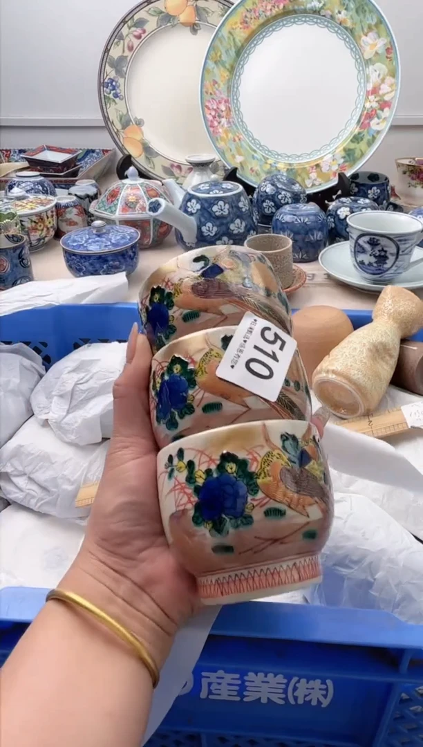 瓷片文*儿      510