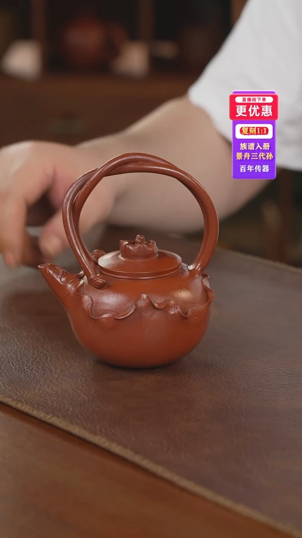 茶壶紫砂紫砂壶紫砂壶