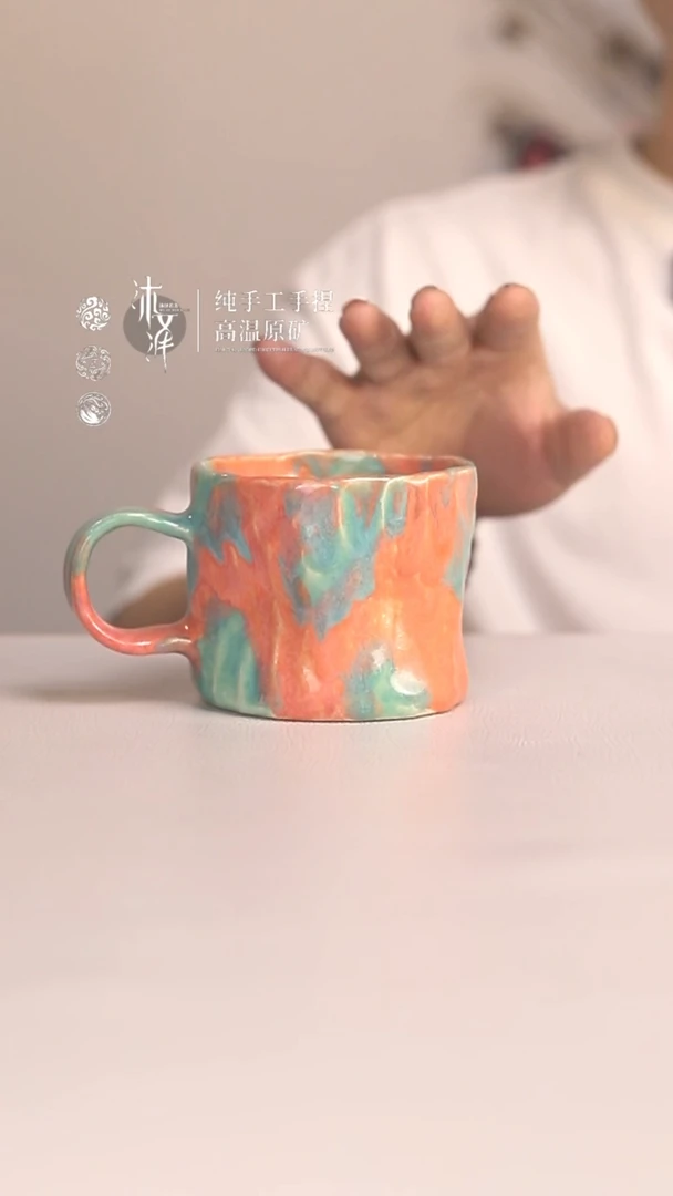 陶瓷无盖款沐泽若芳纯手工主人杯