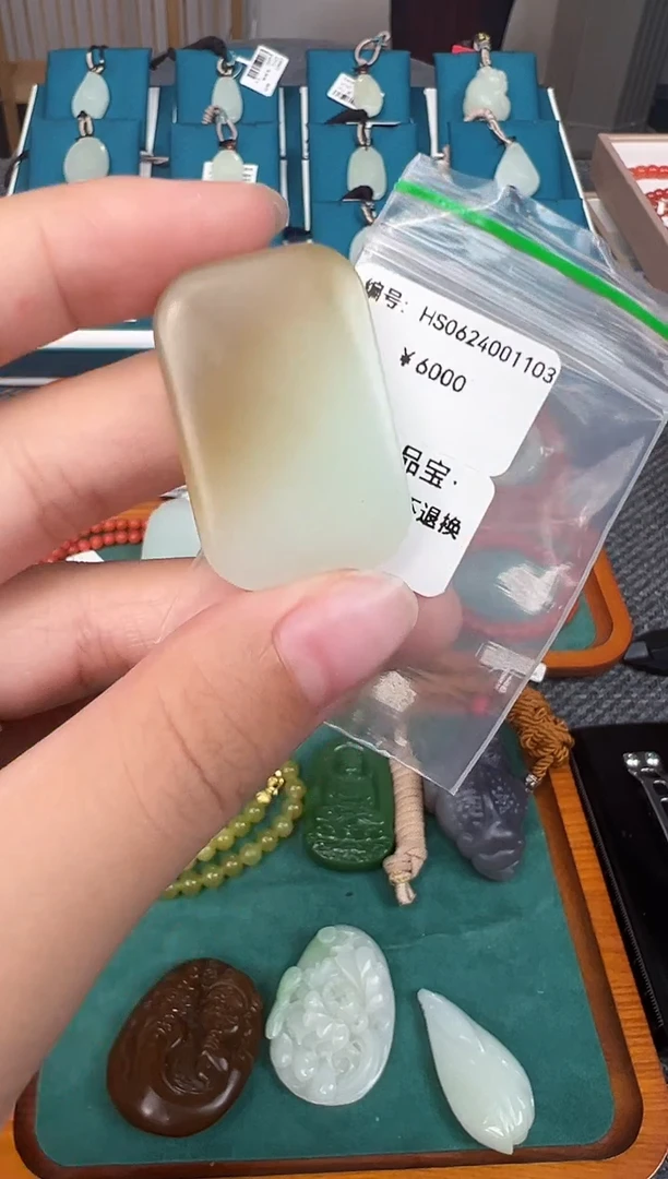 和田玉未镶嵌颈饰吊坠 HS